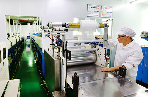 東(dong)莞市盛恩電(diàn)子科技有限(xian)公司