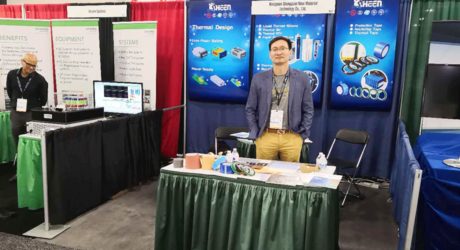 盛恩美(mei)國展會(hui)