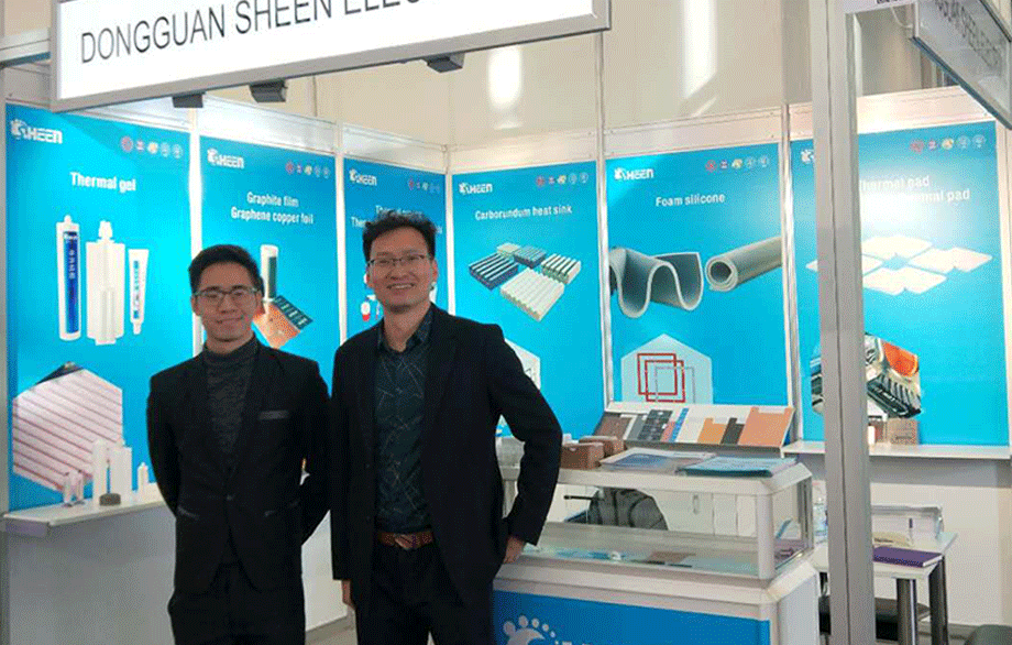 盛恩德(de)國展會(huì)