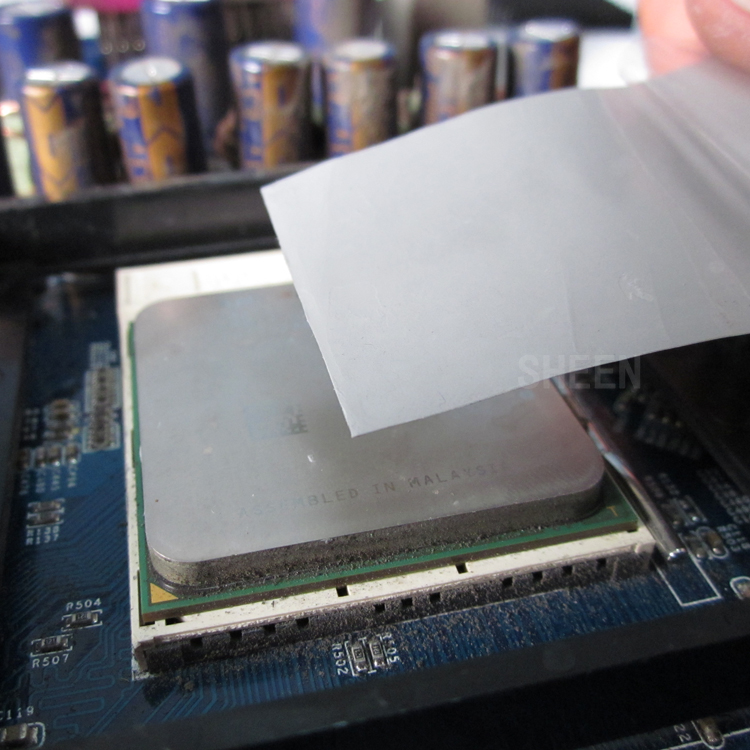 導熱相(xiang)變材料