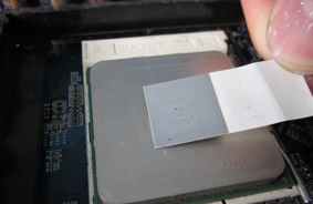 導熱相變(biàn)片