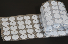 無(wu)矽導熱墊(nian)片