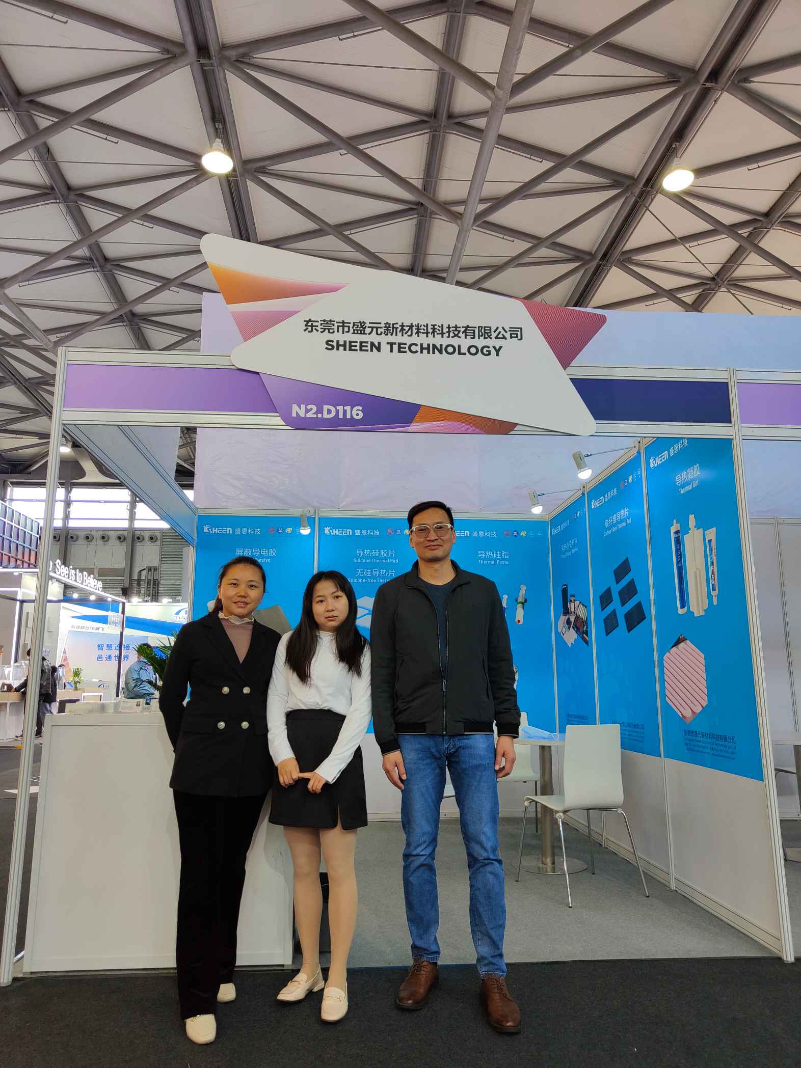 1614913952113225.jpg 微信圖(tu)片_20210304112203.jpg