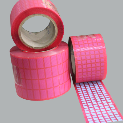 導熱界(jiè)面材料