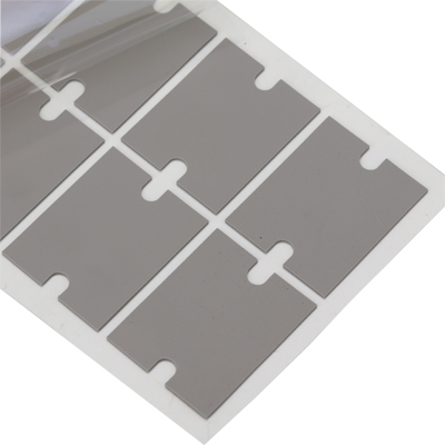 導(dǎo)熱填縫(féng)材料