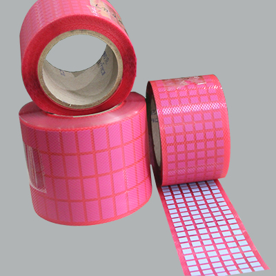 導熱矽膠墊(nian)片