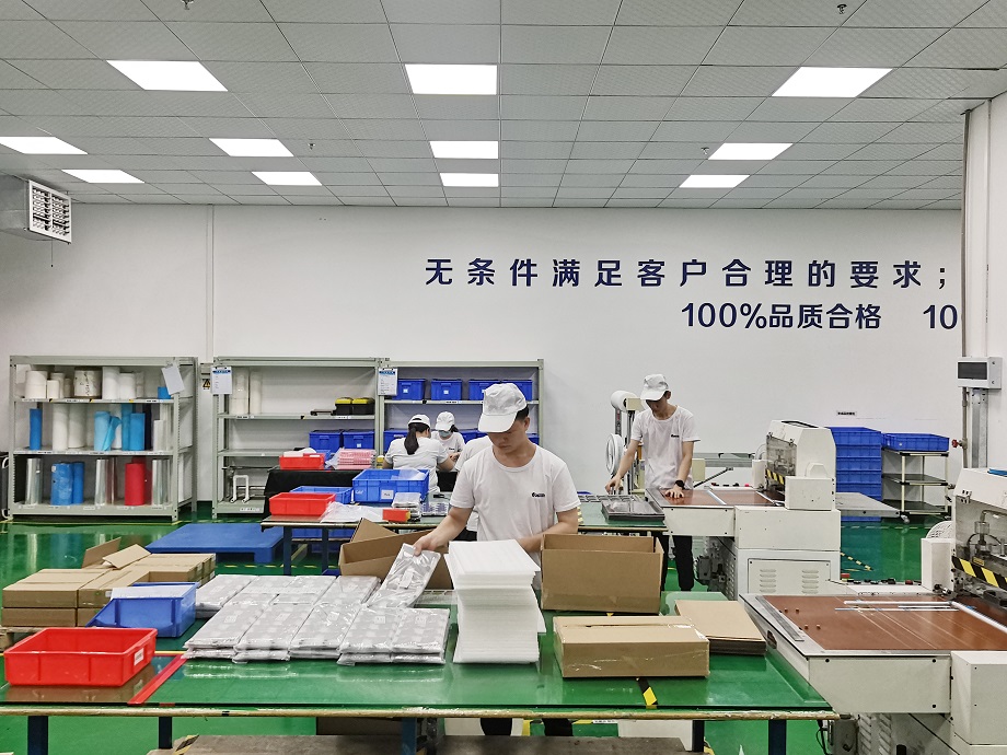 後(hòu)工序、模(mo)切&包裝(zhuang)車間4.jpg
