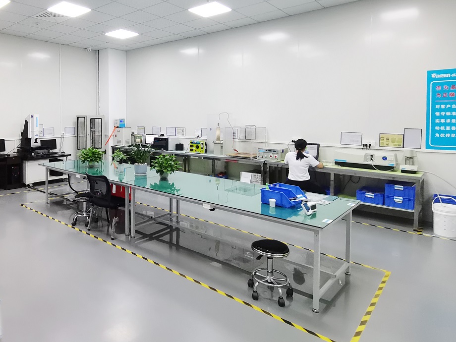 檢(jiǎn)測實驗(yan)室.jpg