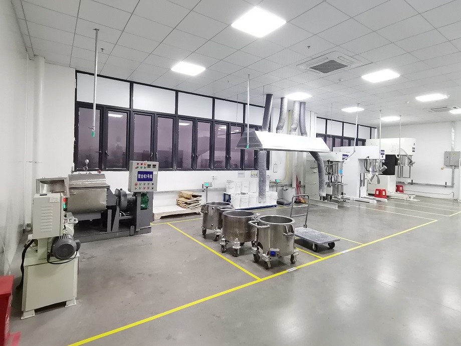 攪(jiao)拌、混合、配(pèi)料車間.jpg