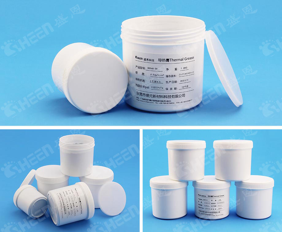 無矽導熱(rè)膏.jpg
