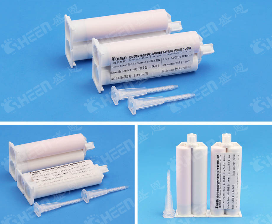 導(dao)熱凝膠(jiāo)