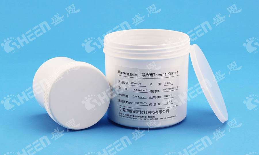 導(dǎo)熱矽脂.jpg