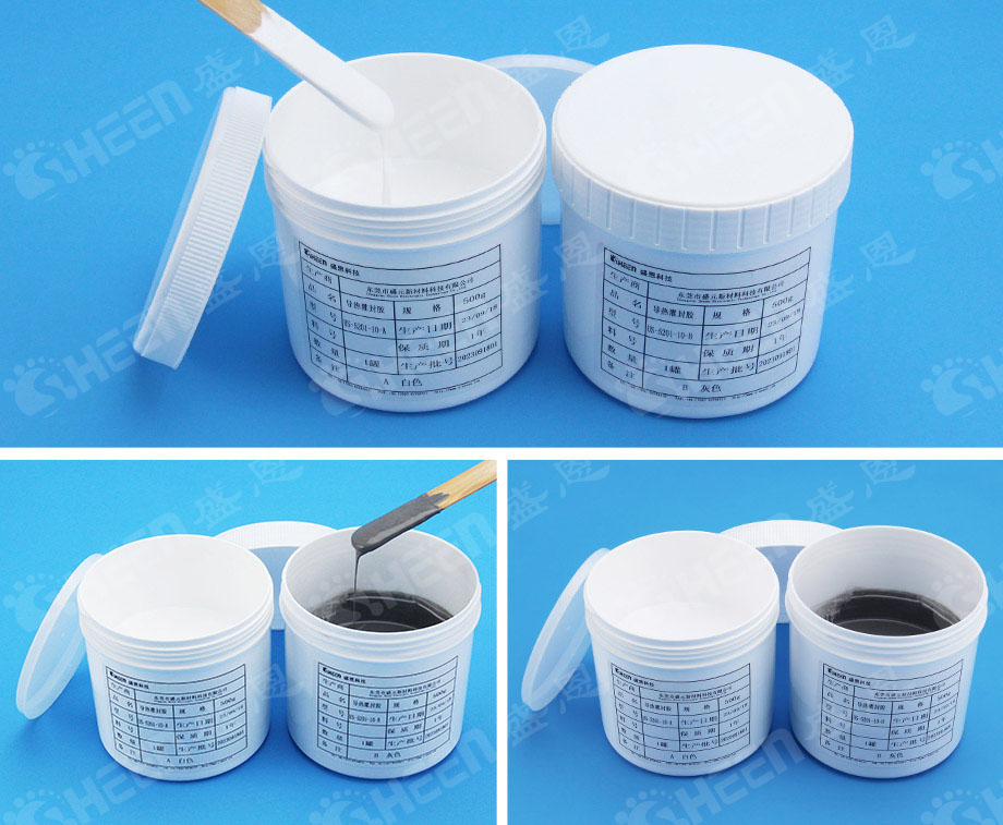 導熱(re)灌封膠.jpg