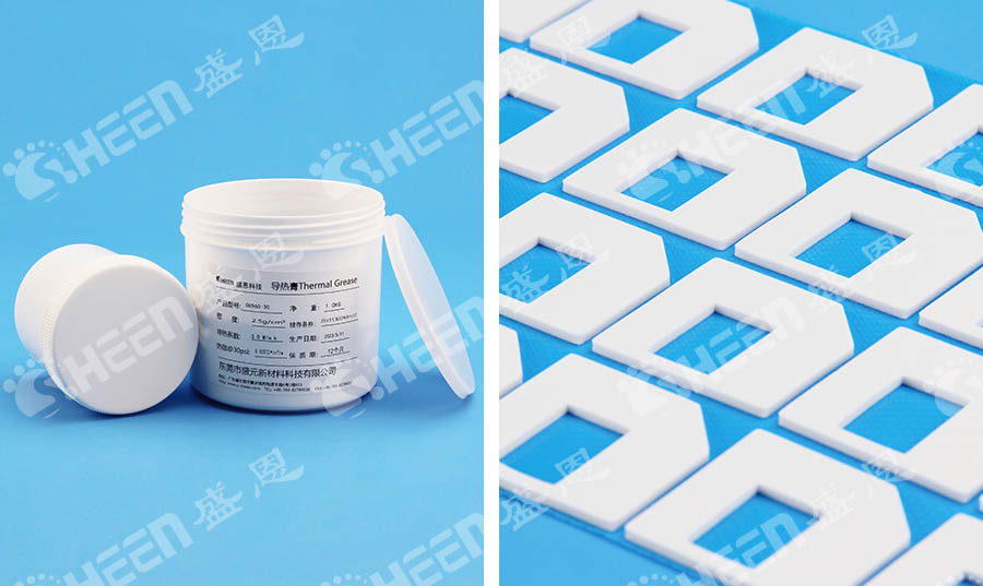 導熱矽(xi)脂和導熱矽膠片(piàn).jpg