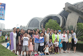 盛(shèng)恩陽江之(zhī)旅